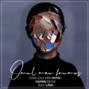 Yamin Bene ft. Una - Omul Meu Frumos