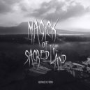 George de Vino - Hells On Earth ()