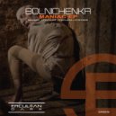 Bolnichenka - Paceent 13