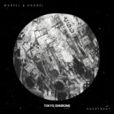 Wurfel & Knobel - Heartbeat