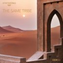 Siaah, Hatami - It's Night