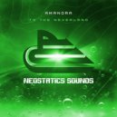 AMANORA - To The Neverland