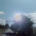 Ola-i - Яркий