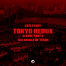 Cam Lasky - Tokyo Asylum