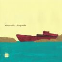 Voevodin - Turbule