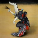 Rom - Unleash
