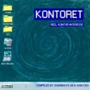 Inzect - Platonik