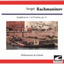 Philharmonie de Gdansk & Pawel Przytock - Symphony No. 1 in D Minor, Op. 13: Allegro animato (feat. Pawel Przytock) ()