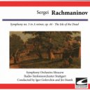 Symphony Orchestra Moscow & Igor Golovchin - Symphony No. 3 in A Minor, Op. 44: Lento - Allegro moderato - Allegro (feat. Igor Golovchin) ()