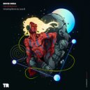Devid Dega - The Difference (Luca B Remix)