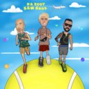 S&W Bros - На Ходу