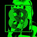 Guau - Night Vision