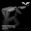 Panos Pissitelis - I Wanna Love You (Radio Edit)