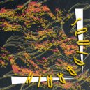 Squidbrain - Philagermanic