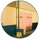 Shaolin Cowboy - I Guess It's Just Us Now