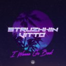 Struzhkin, Vitto - Maybe you