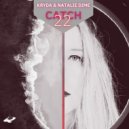 Kryda & Natalie Dime - Catch 22 ()
