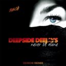 Deepside Deejays - Never Be Alone (BENCHI Radio Edit)