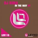 Dj Kuka - Second Heaven ()