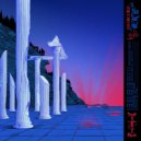 Amarcord - Titoli Di Coda