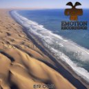 Doors in the Sand - Doors In The Sand