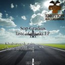 Sop-Gradius - Teate of the sky ()