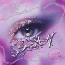 Lady Gaga vs. Luca Debonaire - Babylon