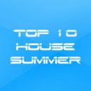 Garik Goodini - Flying Butterflies To Flowers ()