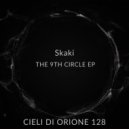 Skaki - Stompin' Away