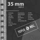 MC Chips & ESMI - This Pain Feat. ESMI ()