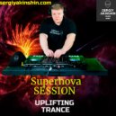 Sergiy Akinshin - Supernova Session #26 (10_10_2021) ()
