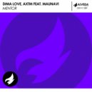 Dima Love, aXtm feat. Maunavi - Mentor (Original Mix)