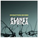 Languez - Mutation (Alan de Laniere & Afro Carrib Mix)