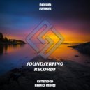Nexum - Sunrise (Radio Mix)