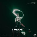 AdE - I Want