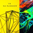 Ilya Dubrovin - Moskva (Original Mix)