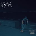 ПМК - На восходе