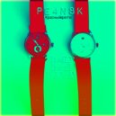 PE4N8K & Красный регги - Ничто, нигде, никогда