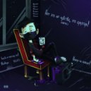 ANPRO - Таблетка