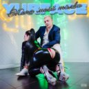 Yurface - Жопа моей тёлки