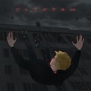 Melham_Music - Потеряю (prod. mokes.)