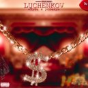 LUCHENKOV - Путь к Успеху (prod. by ALRAM)