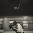 KOALA - Сон (Original Mix)
