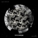 Ian Green - Solros (Original Mix)