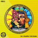 Rupert Wall - Playing Marbles With Fairies