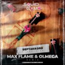 SQUID GAME - Pink Soldiers