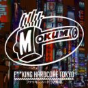 Kamikaze - Bustin From The Underground (Original Mix)