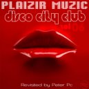 Peter Pc - Give Me That