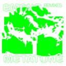 Ement - Despite Of Time (False Persona Remix)