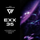 Alexander Alar, Gaidukova - Cesme (Original Mix)